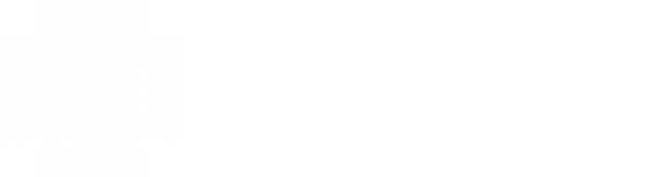 Logo Congress Alllianz